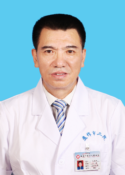 河南省预约挂号服务平台