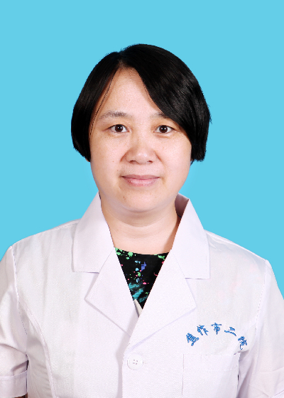 李志平主任医师