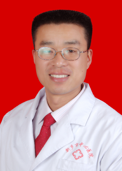 王成副主任医师