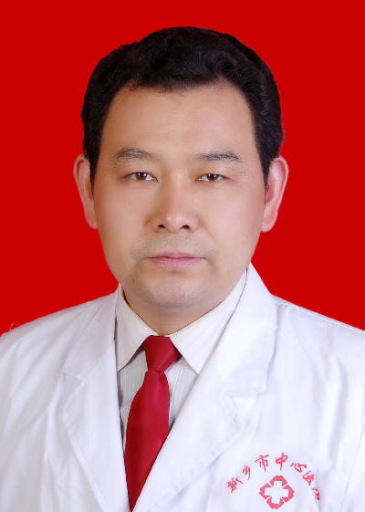 姚向东副主任医师